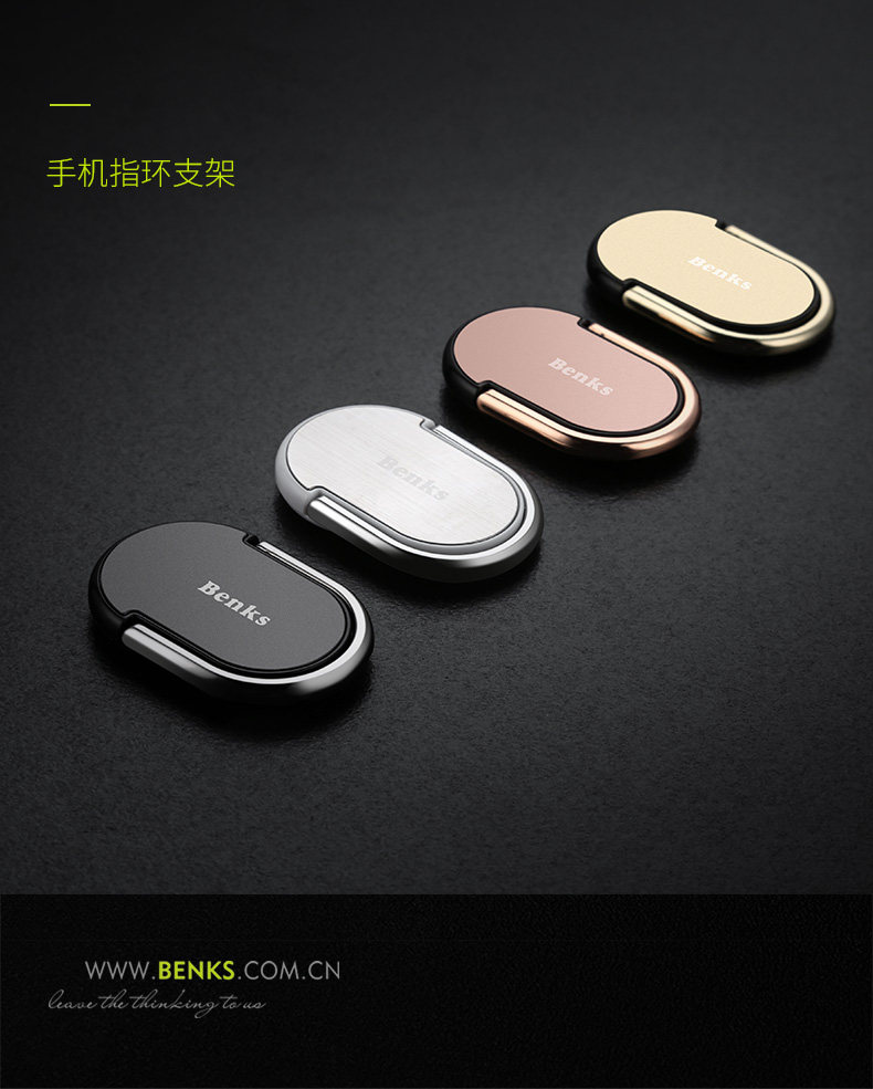 Support téléphone portable BENKS - Ref 1363393 Image 20