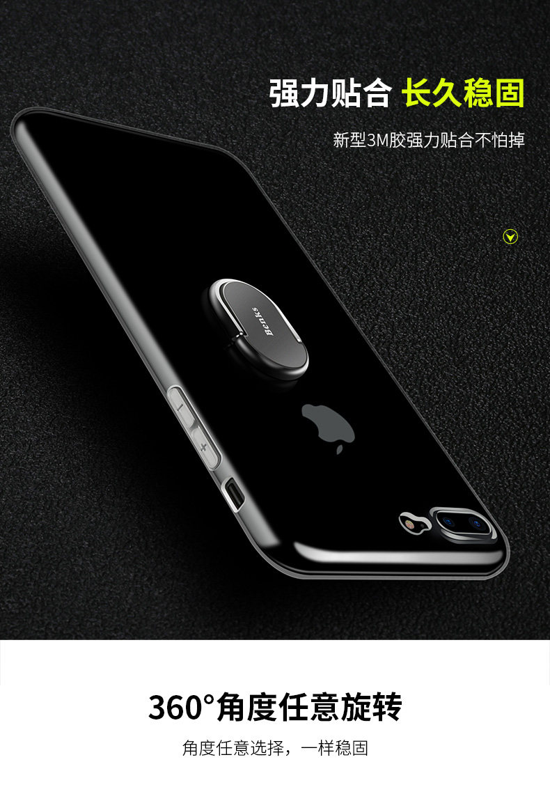 Support téléphone portable BENKS - Ref 1363393 Image 13