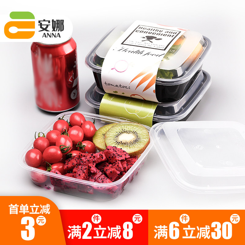 Disposable Dining Box Square Takeaway Packing Box Picnic Fruits Balaq Salad Can Be Heated Boxed Creative Plastic Lunch Box