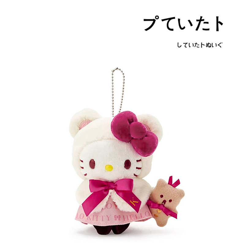 Принцесса Hello Kitty, плюшевая кукла