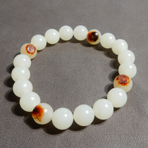 Stunned Dialect Hetian Jade Old Mature Collection Grade Red Skin White Jade Seed Material Card 10mm Ball Bead Bracelet Bracelet w2