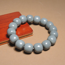 Stunned by Dialect Brand Features Hotan Jade Xinjiang Elaeagnus Seed Material Blue Tone Jade Old Type Bead Bracelet h0