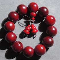 Dialect Hetian Jade Special Special Indian Small Leaf Rosewood Old Material Emperor Blood Dragon Card 20mm Ball Bead Bracelet R6
