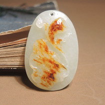 Explosive dialect quality Hetian jade red gold skin oily and delicate white jade Russian seed material first-grade Qinglian pendant pendant h7