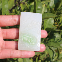 Sensational Hetian Jade Famous Brand Features Qinghai Material White Jade Pretty Green Turning the World Landscape Brand Pendant N3