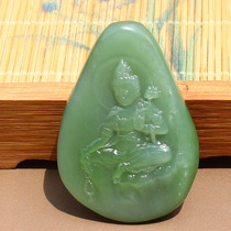 Popular dialects and Hetian jade boutique Russian pink and blue two-color jasper Pudu Guanyin pendant pendant N