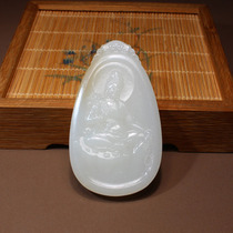 Big Action Dialect Hotan Jade Zhenpin Xinjiang Qiemo Old Material Delicate Sugar White Jade Pursuing All Living Beings Guanyin Pendant N3