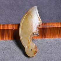 Dialect Hotan Jade Fine Su Gong Carved Xinjiang Old Ripe Red Gold Skin Qinpi Seed Material Antique Knife Coin Pendant R1