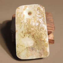 Explosive Buying Words Hetian Jade Boutique Xinjiang Gobi Yellow Mouth Original Weathered White Leather Ping An Brand Handle Pendant S2