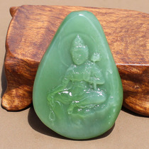 Dialect Brand Hetian Jade Boutique Russian Old Pit Material Pink Blue Jasper Purdue All Living Beings Avalokitesvara Pendant N