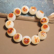 Shocked by Dialect Hetian Jade