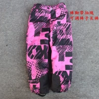 Сиреневые утепленные джинсы с начесом, съёмные подтяжки