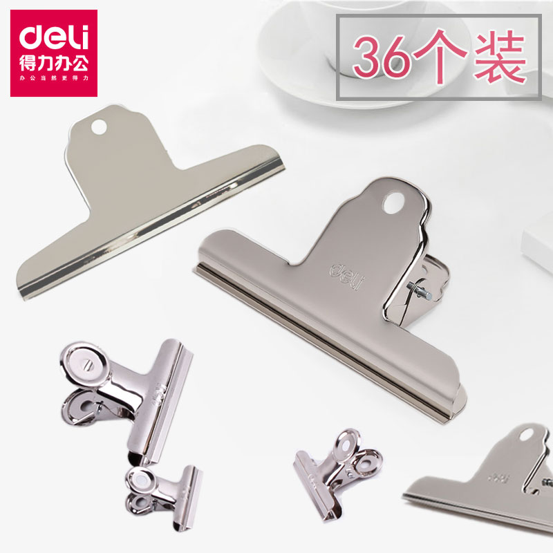 Deli iron clip ticket holder Office King-size yamagata ticket holder Sketch drawing board File small clip stationery
