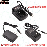 摊 涢 涢 鐢 锷 捇 捇 撶敤 閰 閰 閰 12V 锛? 6.8V 锛? 5V 阌傜 姹 鍏呯 鍏呯 鍣 鍣 鍣 鍣 鍣
