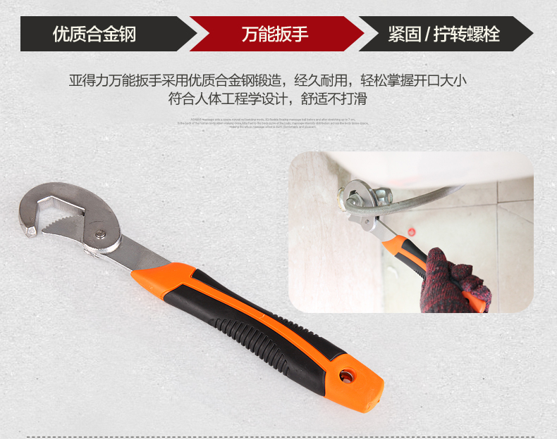 Yali hướng dẫn sử dụng công cụ gia đình thiết lập phần cứng công cụ điện đa năng kết hợp sửa chữa hộp gỗ