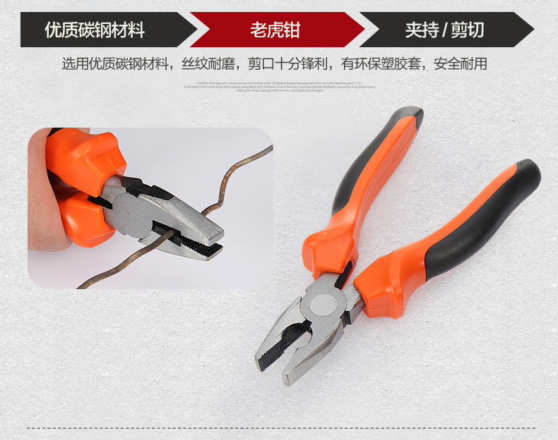 Yali hướng dẫn sử dụng công cụ gia đình thiết lập phần cứng công cụ điện đa năng kết hợp sửa chữa hộp gỗ