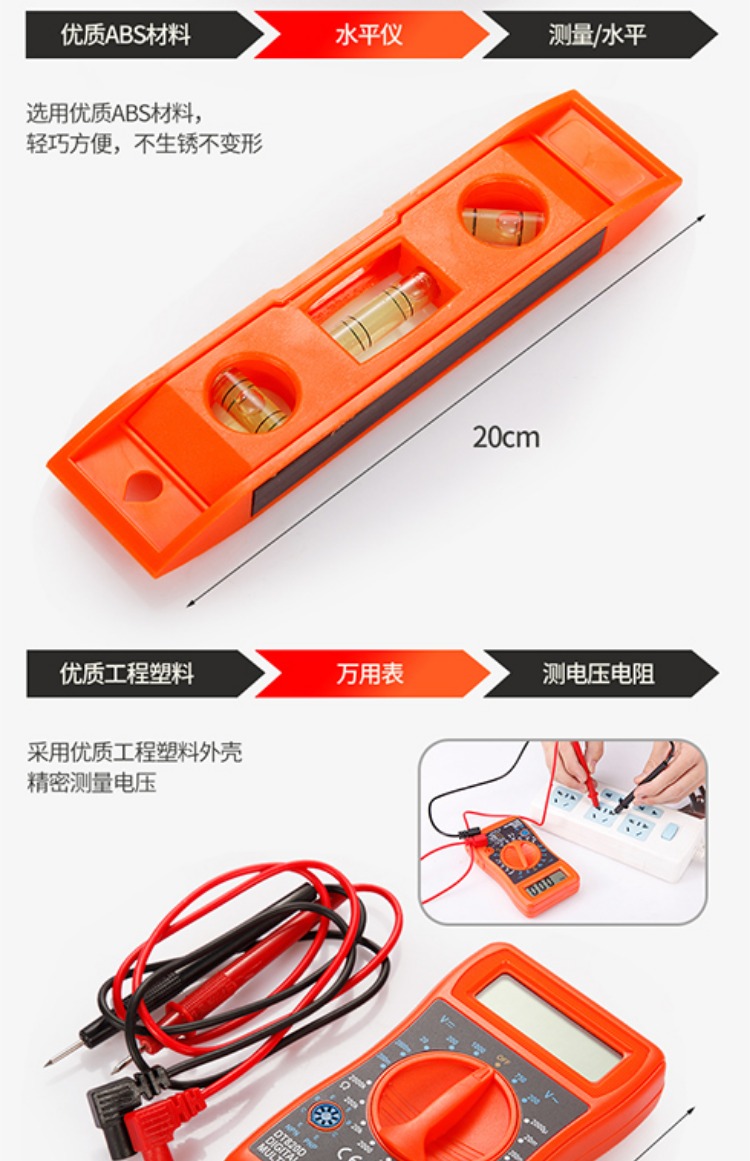 Yali hướng dẫn sử dụng bộ công cụ phần cứng hộ gia đình Bộ dụng cụ kết hợp sửa chữa đồ gỗ