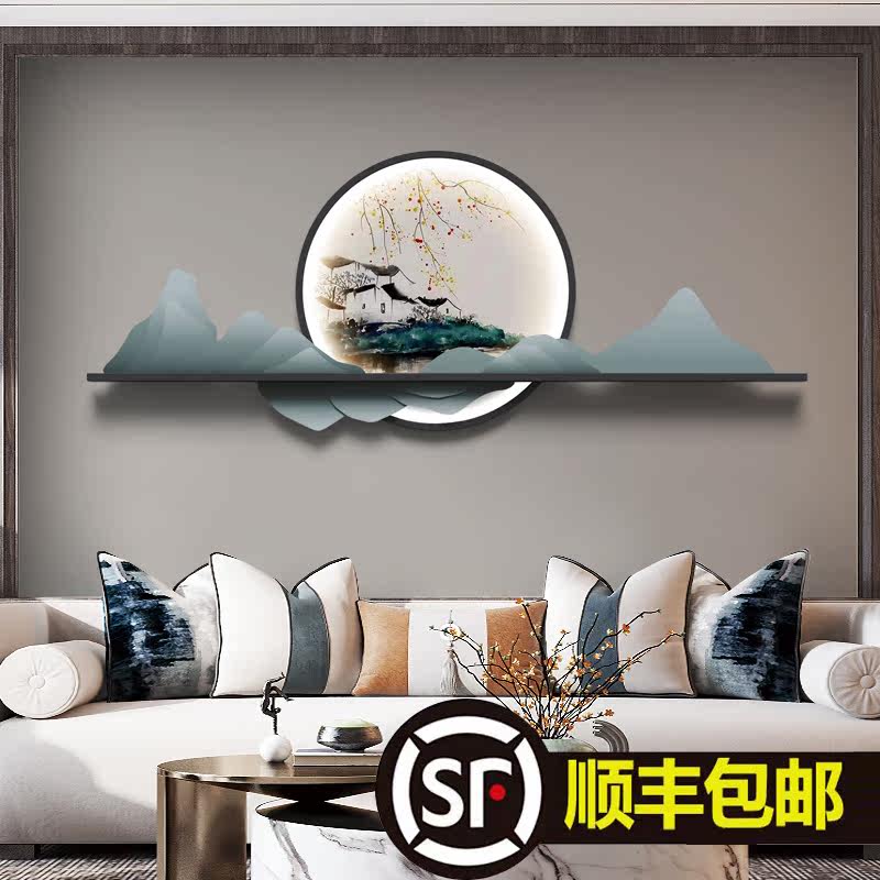 Modern wall decoration living room sofa background wall mountain shadow wall hanging hotel tea room decoration luxury wall artwork