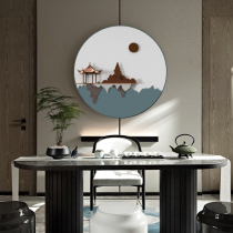 New Chinese Iron Art Wall-mounted Landscape Painting Decoration Living Room Wall Decoration Creative Solid Metal Art Wall Decoration