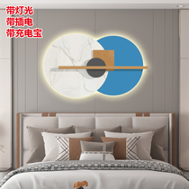 Light Extravagant Living Room Sofa Bed Head Background Wall Decoration Painting Solid Round Creative Hanging Painting Modern Crystal Porcelain Genguan Mural Painting