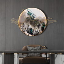 Modern Home Iron Art Wall Decoration Creative Wall Decoration Xuanguan Pendant Pendant Metal Solid Mountain Shadow Painting Wall-mounted Wall Decoration