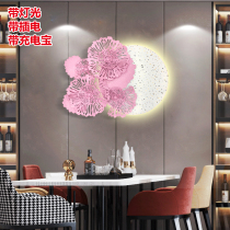 Iron Art Wall Accessories Headboard Adornment Wall Solid Minima Villa Hotel Bedroom Living Room Wall Pendant Artwork