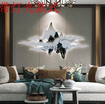 Modern Home Iron Art Wall Decoration Creative Wall Decoration Pendant Metal Solid Mountain Shadow Wall-mounted Wall Decoration Hanging Accessories