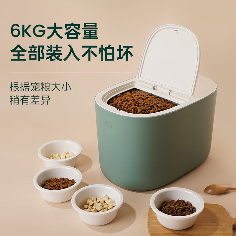 Cat food dog food bucket pet grain storage bucket sealed storage bucket moisture-proof household cat dog food container storage