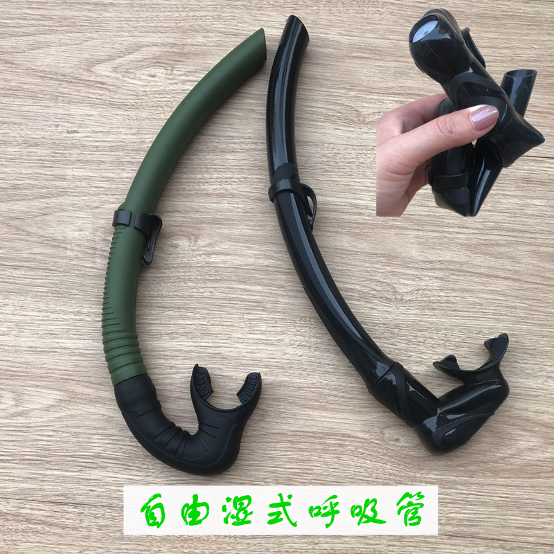 Free Submersible Snorkeling Suction Tube Wet Type Straw Diving Tube Full Silicone Rubber Suction Hose Submersible Suction Hose Diving Suction Hose