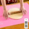 Товары от 佑希家居