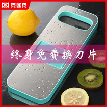 Household potato shredder Kitchen multi-function vegetable cutting artifact Radish wire grater Cucumber flower cutting machine