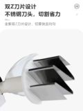 [不锈钢拍拍刀多功能拍蒜神器手压式碎菜家用百变切菜神器捣蒜神器]