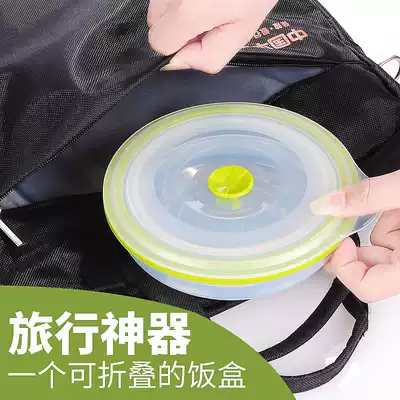 Meizi buckle silicone non-toxic preservation box with lid Microwave oven heating lunch box Refrigerator storage box Zero plastic sealed box