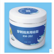 KM-202 high voltage cable connector insulated silicone grease high voltage electrical equipment high and low temperature resistant protective grease Kermo