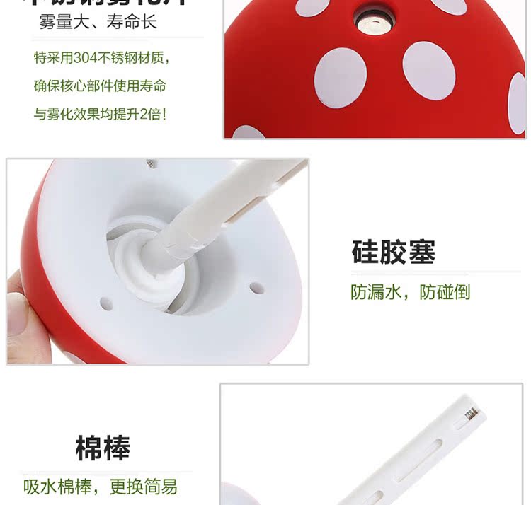 Humidificateur USB - Ref 410427 Image 15