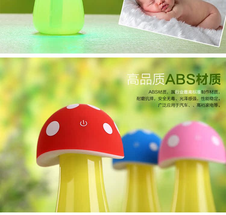 Humidificateur USB - Ref 410427 Image 8