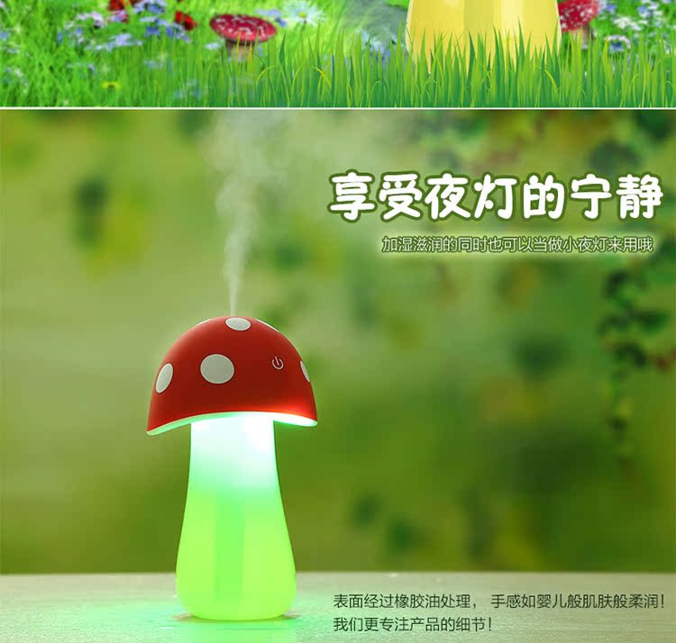 Humidificateur USB - Ref 410427 Image 3