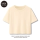 1010_ Cream Color_