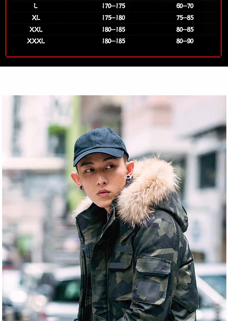 Blouson hiver pour homme MIXSQUARE      - Ref 3114610 Image 12