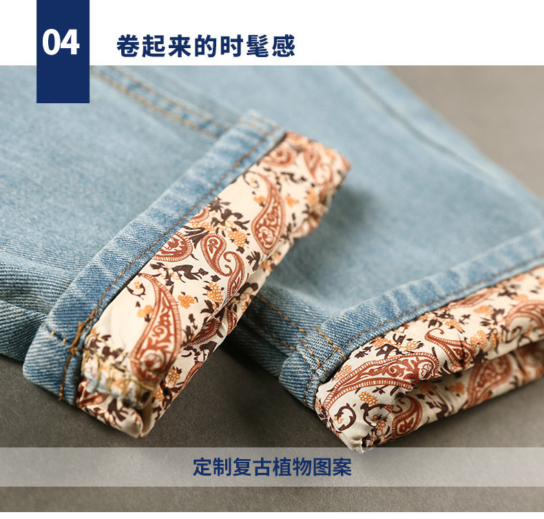 Jeans pour jeunesse droite en vrac MIXSQUARE en coton pour été - Ref 1464881 Image 12