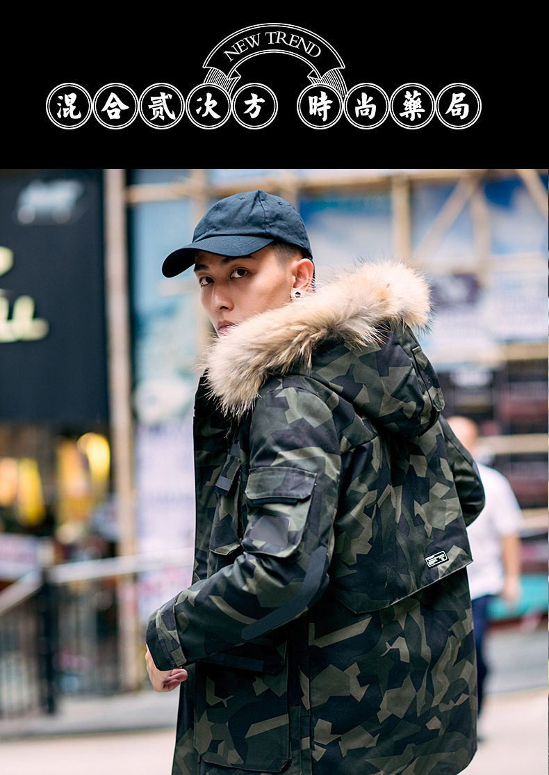 Blouson hiver pour homme MIXSQUARE      - Ref 3114610 Image 7