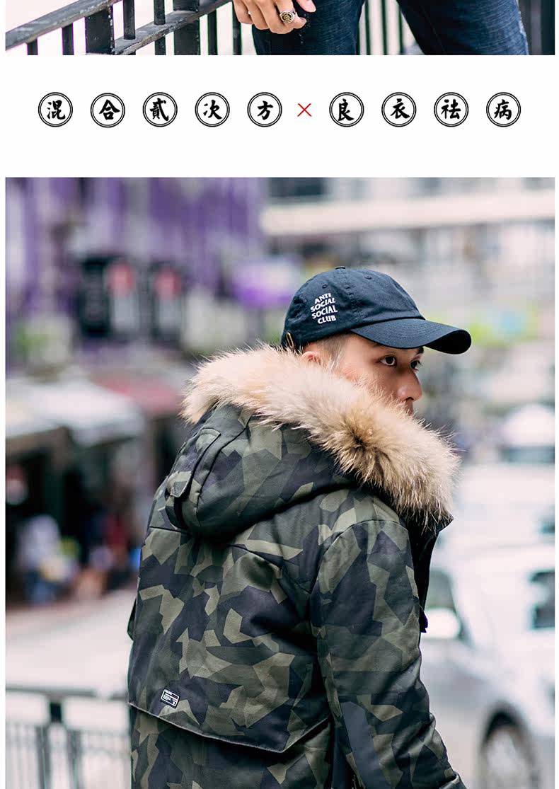 Blouson hiver pour homme MIXSQUARE      - Ref 3114610 Image 16