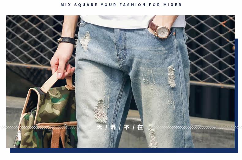 Jeans pour jeunesse droite en vrac MIXSQUARE en coton pour été - Ref 1464881 Image 18