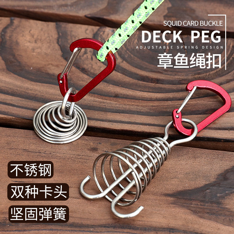 Outdoor Tent Accessories Park Trestle Fish Bone Ground Nails Adjustable Wind Rope Splint Buttoned Sky Curtain Fixed Spring Hook