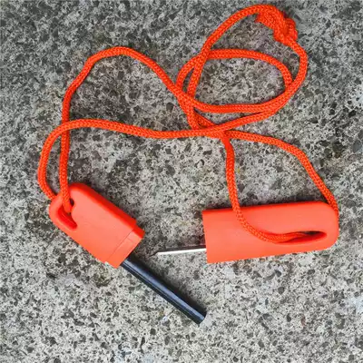 Outdoor multi-functional flintstone outdoor survival fire magnesium rod fire rod magnesium block field survival equipment