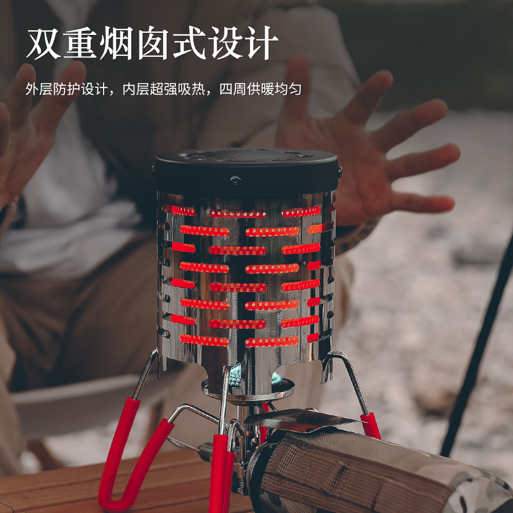 Camping Stainless Steel Baking Fire Oven Infrared Heating Hood Warm Hand Stove Outdoor Mini Heating Stove Camping Heating Equipment