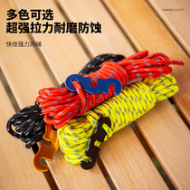 Camping rope reflective tent wind rope canopy wind rope buckle luminous windproof rope canopy buckle rope outdoor parachute rope