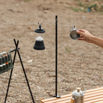 Outdoor ultralight aluminium alloy folding mini small lamp frame portable camping picnic table fixed small lamppost lamp frame