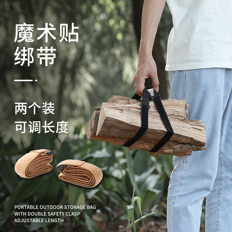 Camping Trip Outdoor Equipped bundled with luggage Goods strapping with Shoulder Bag Bundled Rope Tied Tightly fixed adhesive buckle