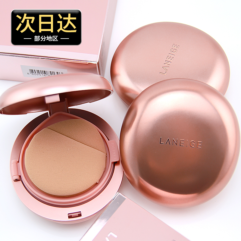 South Korean LANEIGE Lanzhi Air cushion bb cream with makeup mask Persistent Moisturizing Double Layer Isolated Powder Bottom liquid without makeup